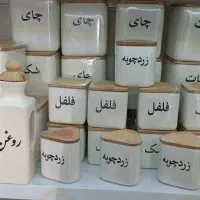 ماگ وسایل چوبی خصیری سفالی کادویی قوری پیرکس|ظروف سرو و پذیرایی|مشهد, اروند|دیوار