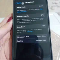 ایفون ۱۶ نرمال ۱۲۸|موبایل|کرمانشاه, |دیوار