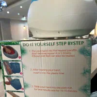 دستگاه پارافین تراپی دست و پا کاملا سالم|آرایشگاه و سالنهای زیبایی|اندیشه, شهرک صدف|دیوار