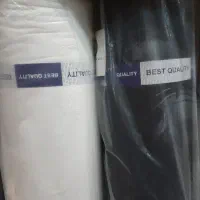 لایه پرشین اعلا