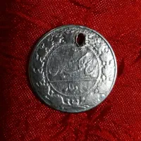 سکه کلکسیونی|کلکسیون سکه، تمبر، اسکناس|تهران, پاسداران|دیوار