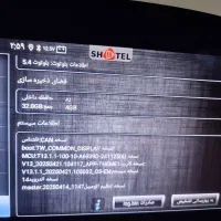 مانیتور|قطعات یدکی و لوازم جانبی|بندرعباس, |دیوار