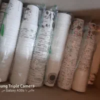 لیوان کاغذی ۲۲۰ سی سی طرحدار|ظروف نگهدارنده، پلاستیکی، یک‌بارمصرف|جاجرود, |دیوار