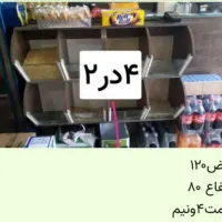 قفسه