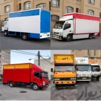 باربری حمل اثاثیه منزل کارگر خالی  اسباب کشی خاور