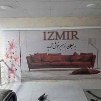 تولیدانواع پرده زبرا وکرکره درسلماس|پرده، رانر، رومیزی|سلماس, |دیوار