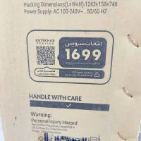 تلوزیون دوو 50 اینچ