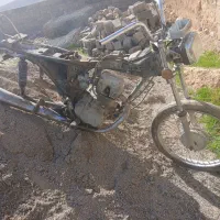 متر اسباب بازی