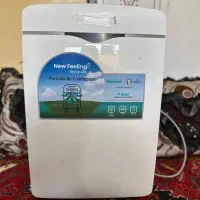 کولر گازی پرتابل هایسنس ۱۲۰۰۰ کم‌کارکرد