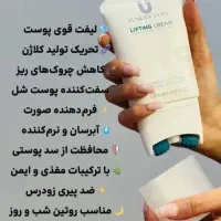 سرگرمی|تلفن رومیزی|سنندج, |دیوار