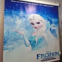 پرده اتاق بچه|پرده، رانر، رومیزی|مسجد سلیمان, |دیوار