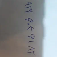 سیمکارت ۹۱۲ کد۶