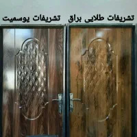 فروش بهاره تک و عمده درب های اتاق خواب