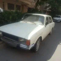 پیکان