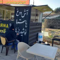 یک عدد کانکس محوردار اغذیه به متراژ  ۳.۲۰×۲.۲۰