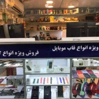 تعمیرات تخصصی کامپیوتر، لپتاپ، امیدسرویس|خدمات رایانه‌ای و موبایل|تهران, میرداماد|دیوار