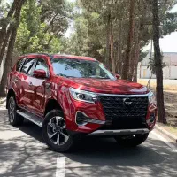 حواله نیسان ترا