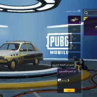 اکانت پابجی|کنسول، بازی ویدئویی و آنلاین|تهران, مینی‌سیتی (شهرک نفت)|دیوار