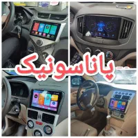 مانیتور اندروید ام‌وی‌ام 315 / 550/ 530 /X33/ X22