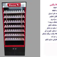 استندهای سیگار فنر