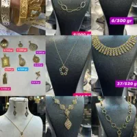 ویژه امروز یک نیم درصد 1/5