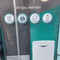 کولر پرتابل ۱۲ هایسنس