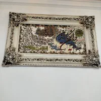 تابلو فرش|تابلو فرش|اسلامشهر, شهرک امام حسین (میان آباد)|دیوار