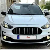 حواله اطلس