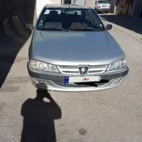 پارس دوگانه دست