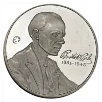 مجموعه داری سکه های اصیل خارجی تمام کشورها