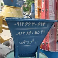 اجاره نردبان دوطرفه ۳متری و۴پایه ۲و۳متری