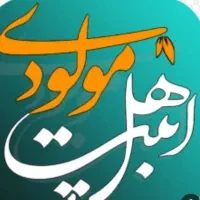 مولودی خوانی