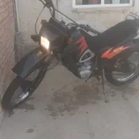 تریل جیوای  مزایده