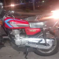 موتور هندا هرمز