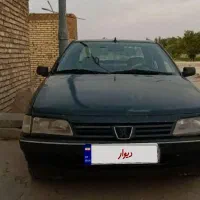 اردی مدل ۸۵ عروسک