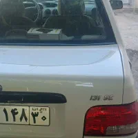 حرکت به تهران و کرج سه شنبه ها