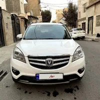چانگان ۹۷ بیرنگ