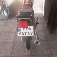 موتورهوندا مدل 95کویر