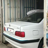 پارس سال ۹۷