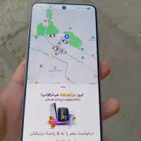 S21FE 5G|موبایل|کرمانشاه, |دیوار
