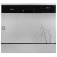 ماشین ظرفشویی هشت نفره magic