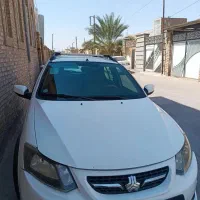 کوییک ۱۳۹۹ خانگی