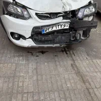 صافکار ماهر. پی دی ار