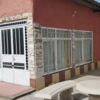 باغ