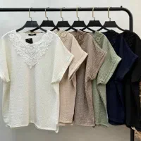 شومیز گیپوری