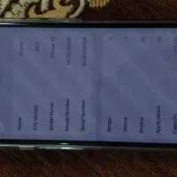 13نرمال
