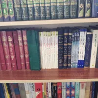 کتب حقوقی