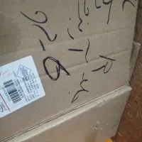 کمک جلو ماشین اریزو ۵ و ۶ مشترک