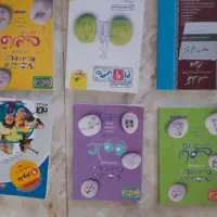 کتاب تیزهوشان نهم