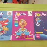 کتاب کار خیلی سبز چهارم